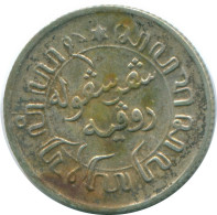 1/10 GULDEN 1937 INDIAS ORIENTALES DE LOS PAÍSES BAJOS PLATA #NL13486.3.E.A - Indes Néerlandaises