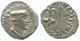 INDO-SKYTHIANS WESTERN KSHATRAPAS KING NAHAPANA AR DRACHM GREEK GRIECHISCHE Münze #AA448.40.D.A - Griekenland