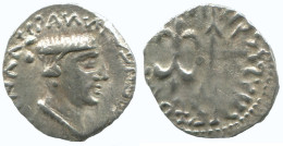 INDO-SKYTHIANS WESTERN KSHATRAPAS KING NAHAPANA AR DRACHM GREEK GRIECHISCHE Münze #AA448.40.D.A - Griechische Münzen