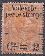 ITALIEN 65, Ungebraucht *, Zeitungsmarke Mit Aufdruck, 1890 - Used
