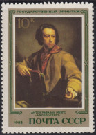 1983 Russland & UdSSR ** Mi:SU 5330, Yt:SU 5051, Sg:SU 5383, Self-portrait, Anton Raphael Mengs - Nuevos