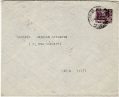 PERU 1937 LETTER SENT FROM CAJAMARCA TO PARIS - Perù