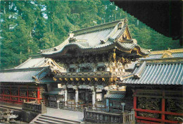 Japon - Nikko - Yomeimon Gate - Nippon - Japan - CPM - Carte Neuve - Voir Scans Recto-Verso - Otros & Sin Clasificación