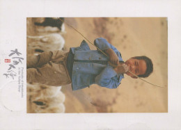 KINDER Portrait Vintage Ansichtskarte Postkarte CPSM #PBU691.A - Portretten