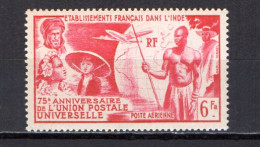 French India 1949 UPU 75th Anniversary Stamp MNH - U.P.U.