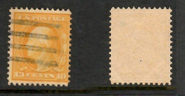 U.S.A.    Scott # 381 USED (CONDITION PER SCAN) (Stamp Scan # 1046-14) - Gebruikt