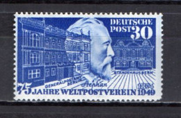 Germany 1949 UPU 75th Anniversary Stamp MNH - U.P.U.