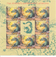 2024. Transnistria,  The Year Of The Green Wooden Dragon, Sheetlet Imperforated, Mint/** - Moldavia