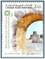 UAE 2016 Aga Khan Award For Architecture, Al Jahili Fort,United Arab Emirates, MNH (**) - United Arab Emirates (General)