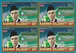 Pakistan : Solidarity Day With Indian Occupied Kashmir " Block Of Four " - Pakistan