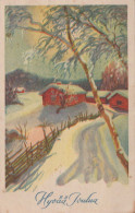 Bonne Année Noël Vintage Carte Postale CPSMPF #PKG212.FR - New Year