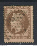 BELLE VAR Timbre GEANT N°30 + ETOILE 26 (+ 10€) TBE - 1863-1870 Napoléon III Con Laureles