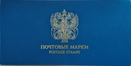 Russie 2009 Yvert N° 7093 ** "Che Guevara" Emisssion Conjointe Cuba 1er Jour Carnet Prestige Folder Booklet. Rare - Unused Stamps