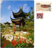 CHINA SHANGHAI Grand View Garden Nice Stamps - Cina