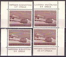 Yugoslavia 1972 - 140th Anniversary Of National Library - Mi 1486 - MNH**VF - Unused Stamps