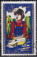 1979 Korea (Nord-) ⵙ Mi:KP 1920, Sn:KP 1874, Yt:KP 1559, Sg:KP 1911, Boy With Toy Motor Boat - Corea Del Norte