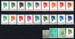 Indonésie ( 20  ** Timbres Neuf ) - ( 2 Timbres Oblitere ) - Indonesia