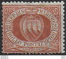 1894 San Marino Stemma 65c. Bruno Rosso Mc MNH Sassone N. 19 - Altri & Non Classificati