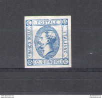 1863 Regno Di Italia, Effige Di Vittorio Emanuele II, N. 12, Stampa In Litografia, MNH** - Certificato Sorani - Other & Unclassified