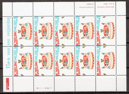 1997 Velletje "Tien Voor Je Verjaardag- NVPH V1721 Postfris/MNH** - Neufs