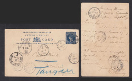 Ceylon 1898 Alte 5 Cent Ganzsache Postal History  STATIONERY Card M. Umleitungen - Sri Lanka (Ceylon) (1948-...)