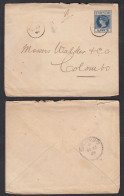 Ceylon 1895 Alte 5 Cent Ganzsache Postal History  STATIONERY COVER Nach Colombo - Sri Lanka (Ceilán) (1948-...)