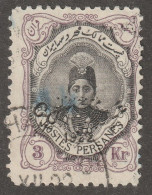 Persia, Middle East, Stamp, Scott#657, Used, Hinged, 3kr, CONtroLE - Irán