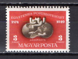 Hungary 1950 UPU 75th Anniversary Stamp MNH - U.P.U.