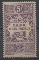 Maroc (protect. Français) Timbre Pour Colis N°YT 10 Neuf. - Neufs