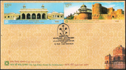 India 2004 The Aga Khan Award For Architecture: Agra Fort, Islam, FDC , Cover (**) Inde Indien - Cartas & Documentos