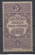 Maroc (protect. Français) Timbre Pour Colis N°YT 10 Neuf. - Neufs