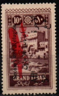 GRAND LIBAN 1926 * - Aéreo