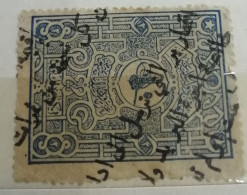 Ottomanes Fiscal Stamp Used - Usados