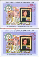 LIBYA 2001 HOLOGRAM Revolution Gaddafi Holograms (2 S/s PMK) - Hologrammen