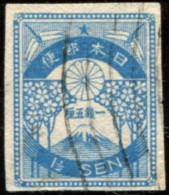 Pays : 253,10 (Japon : Régence (Yoshi Hito)(1912-1926))  Yvert Et Tellier N° :  176 (o) - Oblitérés