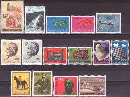 Yugoslavia 1972 - LOT - MNH**VF - Ungebraucht