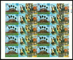 India 2008 Aga Khan,Meal Scheme, Food, Fishing,Medicine,Mosque, Islam, Full Sheet ,1 Set Free MNH (**) Inde Indien - Ungebraucht