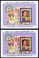 LIBYA 2001 HOLOGRAM Revolution Gaddafi Holograms (2 S/s PMK) - Hologrammen