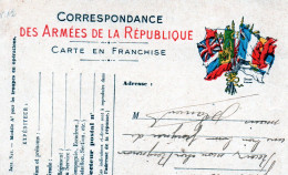 CP- Correspondance Des  Armées  De La République  - 6 Drapeaux - - WW I