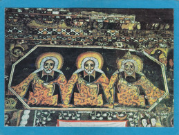 GONDAN, DEBRA BERHAN CHURCH (XVII CENT.), 1 STAMP 1974. - Ethiopië