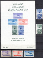 Lebanon 1949 UPU 75th Anniversary Set Of 5 + S/s MNH - U.P.U.