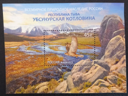 RUSSIA  MNH (** )2013 World Natural Heritage Of Russia - Republic Of Tyva .MOUNTAINS .Birds Mi 1913 - Nuevos