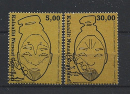 Greenland 2023 Tattoo Art (0) - Used Stamps