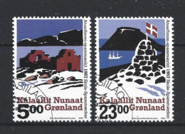 Greenland 2023 School Savings Coupons  (0) - Usados