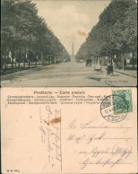 Ansichtskarte Tiergarten-Berlin Siegesallee, Autos Kutschen 1909 - Tiergarten