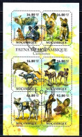 Chiens Mozambique 2011 (50) Yvert N° 4034 à 4039 Oblitérés Used - Honden