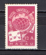 Macao Macau 1949 UPU 75th Anniversary Stamp MNH - U.P.U.