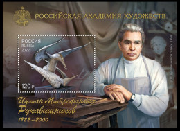 2022 Russia 3219/B354 100 Years Of The Sculptor I.M. Rukavishnikov 11,00 € - Escultura