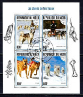 Chiens Niger 2017 (52) Yvert N° 4215 à 4218 Oblitérés Used - Cani