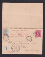 1895 - 4 C. Doppel-Ganzsache Mit 2 C. Zufrankiert Nach Ulm - Ohne Text - Seychellen (...-1976)